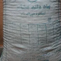 نهاده و علوفه .جو و ذرت و سپوس  خوراک