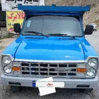 زامیاد۱۴۰۳ آپشنال