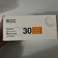 نور و چراغ|لامپ و چراغ|قزوین, |دیوار