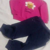 بچگانه ،نوزادی