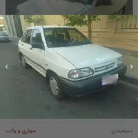پراید مدل ۹۰ sx 131|خودرو سواری و وانت|تهران, خزانه|دیوار