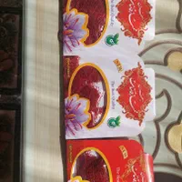 صادراتی زعفران|عمده‌فروشی|شیراز, بازار|دیوار