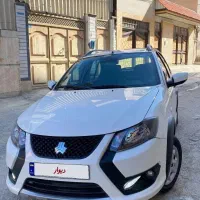 کوییک gxl