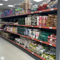 فروشنده آقا مرکز شهر