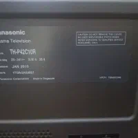 پاسونیک ۴۲|تلویزیون و پروژکتور|بوشهر, |دیوار