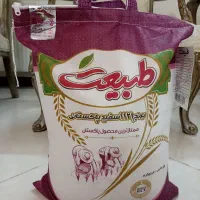 برنج پاکستانی طبیعت و کیهان