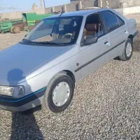 ۴۰۵ نقره ای