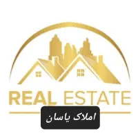 فروش-زمین-ویلایی