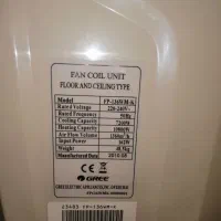 فن کویل سقفی زمینی|کولر گازی و فنکوئل|تهران, امانیه|دیوار