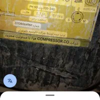 یخچال آزمایش سالم|یخچال و فریزر|شاهینشهر, نسیم ۵|دیوار