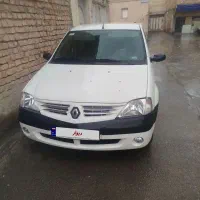 ال 90 مدل نود