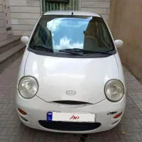 ام وی ام سه سیلندر خانگی و کم کارکرد