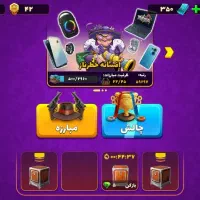 پسرخوانده|کنسول، بازی ویدئویی و آنلاین|اصفهان, مصلی|دیوار