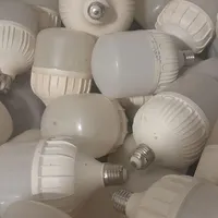 لامپ مرجوعی