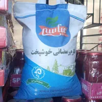 برنج تخفیف ویژه|خوردنی و آشامیدنی|فردیس, فردیس|دیوار