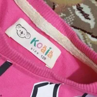 لباس بچه وبزرگانه