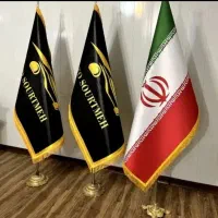 پرچم تشریفات و ساحلی