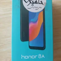 گوشی انر 8a|موبایل|تهران, اباذر|دیوار