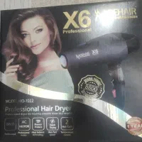 سشوار X6 mohair سنسور دار با روکش سیلیکونی
