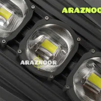 چراغ های خیابانی COB آراز نور|لامپ و چراغ|رشت, رودباری|دیوار