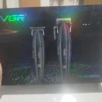 ماشین اصلاح VGR