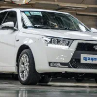 داناپلاس آپشنال405خشک