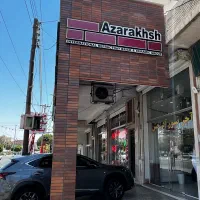 استخدام ۲ نفر کارمند فروش