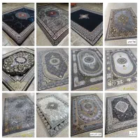 فرش ۱۲،۹،۶متری در انبار فرش کاشان آکبند|فرش|خرمآباد, |دیوار