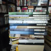 رمان از روزبهان.شادان.اموت.علی .چشمه و