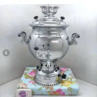 سماورگازی 15لیتری