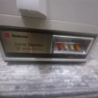 آب میوه  گیری  ژاپن  اصل National|آبمیوه‌گیر و آب‌مرکبات‌گیر|پاکدشت, شهرک انقلاب|دیوار