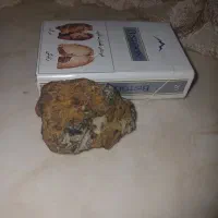 سنگ مشکوک به شهاب سنگ|جواهرات|ری, سیزده آبان|دیوار
