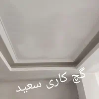 خدمات گچکاری و گچبری ساختمان با مدرک فنی|خدمات پیشه و مهارت|تبریز, |دیوار