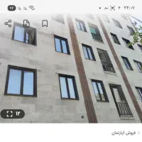 آپارتمان-46-متری-سند-تک-برگ