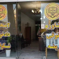 اجاره مغازه ۵۵متری بر جاده اصلی جاده ملارد