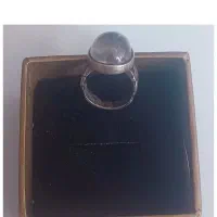 انگشتر در نجف (مروارید)