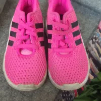 کتونی بچه گانه