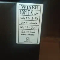 هود مورب آشپزخانه