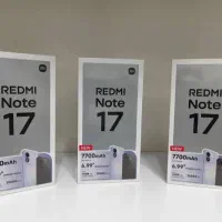 redmi Note 17|موبایل|زاهدان, |دیوار