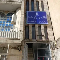 تابلو ساز  تعمیر بازسازی  تابلو  حروف   فلکس  نصب|خدمات پیشه و مهارت|تهران, فرمانیه|دیوار
