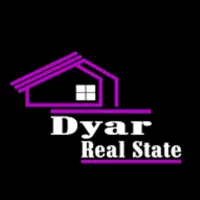 باغ وزمین مناسب دامداری،ویلا سازی سورگ سند تک برگ