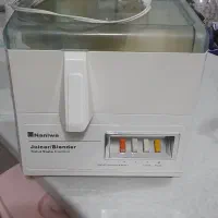 آبمیوه گیر سالم