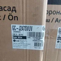 کارتن فریز و ظرفشویی ال جی LG