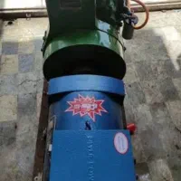 موتور آب وبرق مارگو شرکت بمفورد طرح کرلوسکار