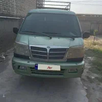 ون نارون|خودرو سواری و وانت|آق قلا, |دیوار