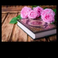 استخاره