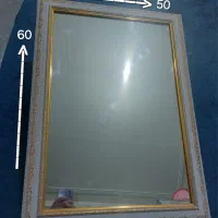 آینه نو