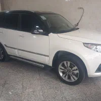 x33sفوری فروشی