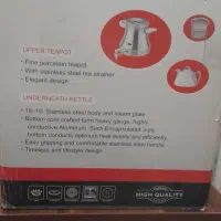 کتری شیر دار با قوری و قندان و شکرپاش برند MGS