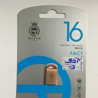 فلش ۱۶و۳۲گیگ مادام العمر